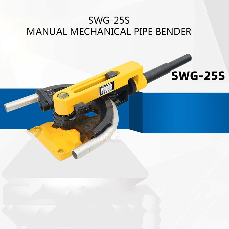 SWG-25S Pipe Bender Manual \