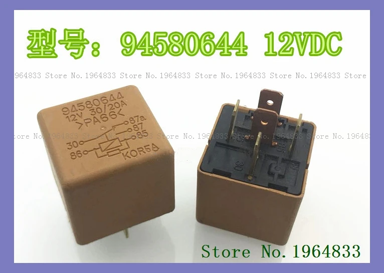 

relay 94580644 PA66 V23136-A1-X92 12V DIP-5