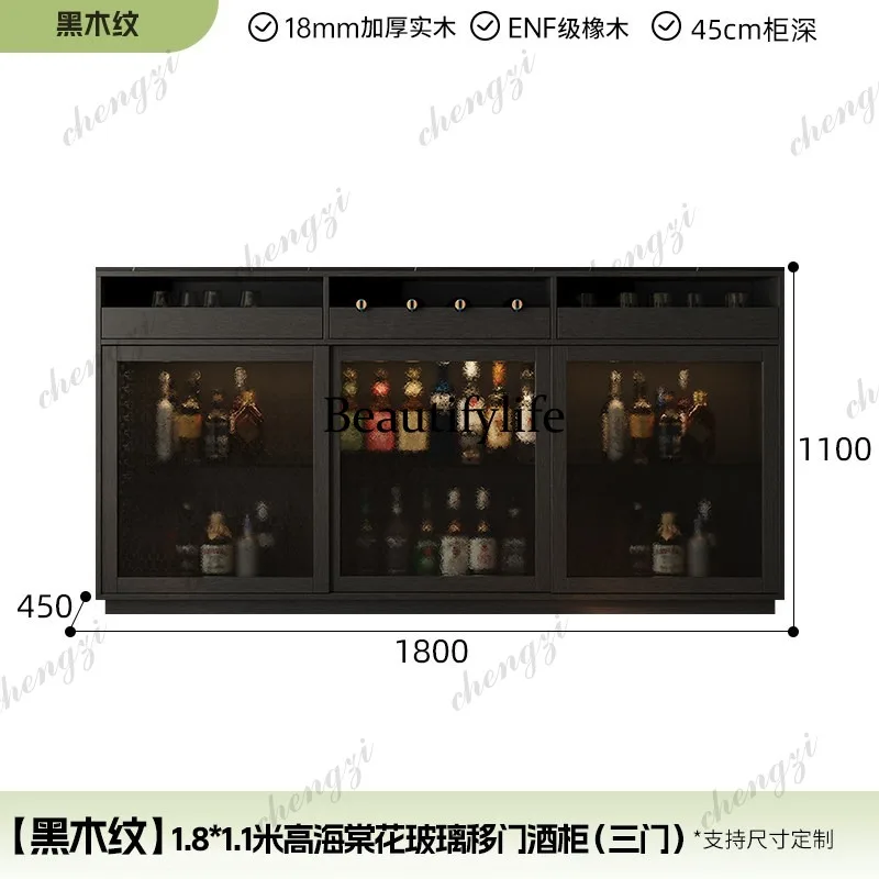 Log wind, all solid wood wine cabinet, living room against the wall for storage, simple glass door display cabinet for home use