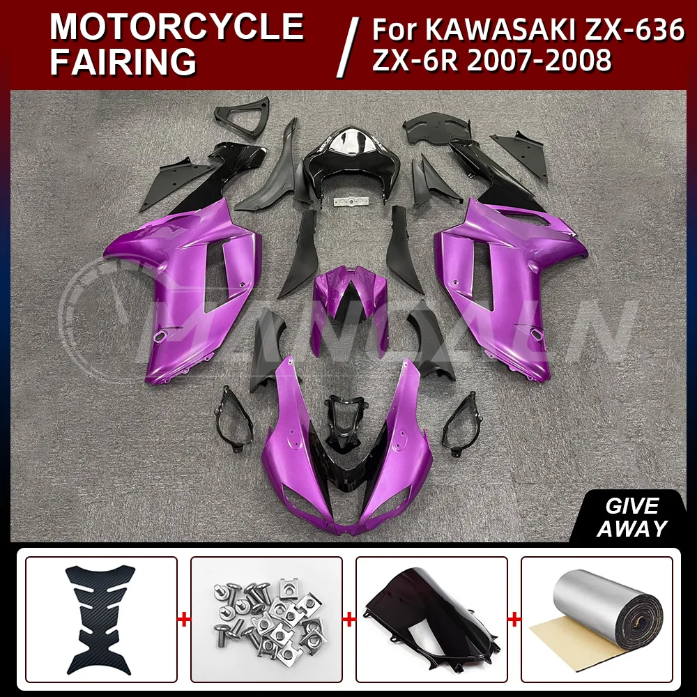 

Motorcycle Fairings Kit for KAWASAKI ZX6R ZX-6R ZX-636 2007 2008 Bodywork Set High Quality ABS Injection New purple bule