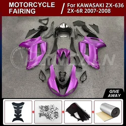 Motorcycle Fairings Kit for KAWASAKI ZX6R ZX-6R ZX-636 2007 2008 Bodywork Set High Quality ABS Injection New purple bule