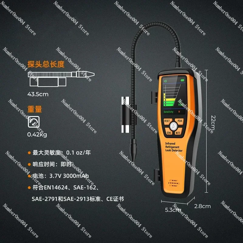 For Infrared Leak Detector ILD 200 Refrigerant Leak Tester for AC Car Home