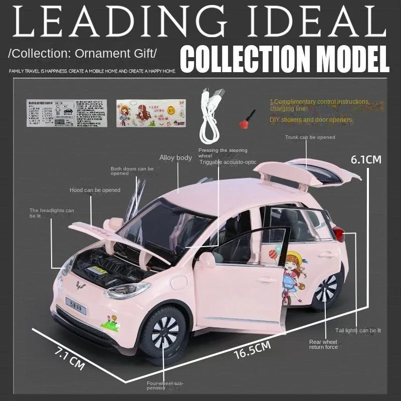 1:24 Wuling Bingo Legering Nieuwe Energie Auto Model Diecast Metalen Mini Voertuigen Auto Model Simulatie Geluid En Licht Kinderen Speelgoed Cadeau