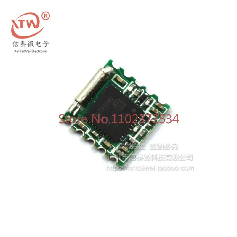 

10 pieces (Full version) FM radio module TEA5767 provides data (English)