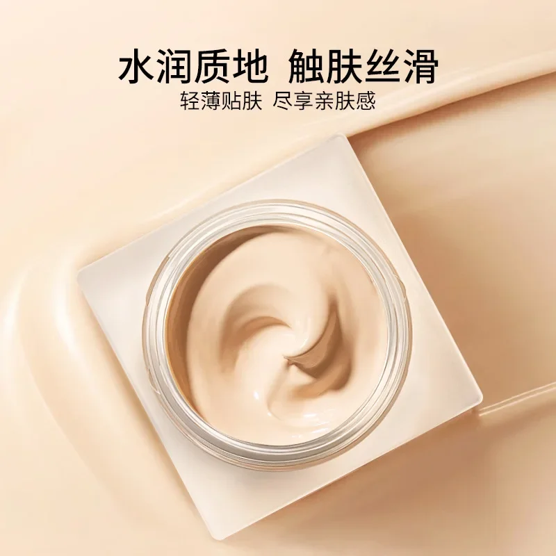 

TREECHADA Makeup Holding Foundation Cream Concealer Liquid Foundation BB Cream Makeup Cosmetics Thailand Original Genuine