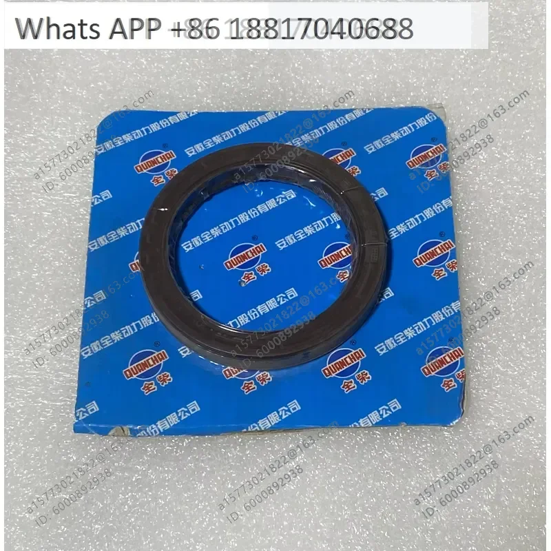 1PC 1PC for Quanchai Engine Crankshaft Front Oil Seal Original Factory Installed Oil Seal FB06508510