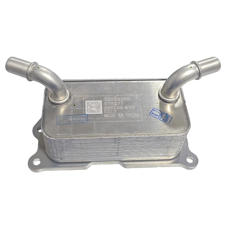

3220285 Engine Oil Cooler For Geely Coolray,Monjaro,Tugella,Atlas,Preface,Proton X50,Proton X70,Belgee X50,Knewstar JLH-3G15TD