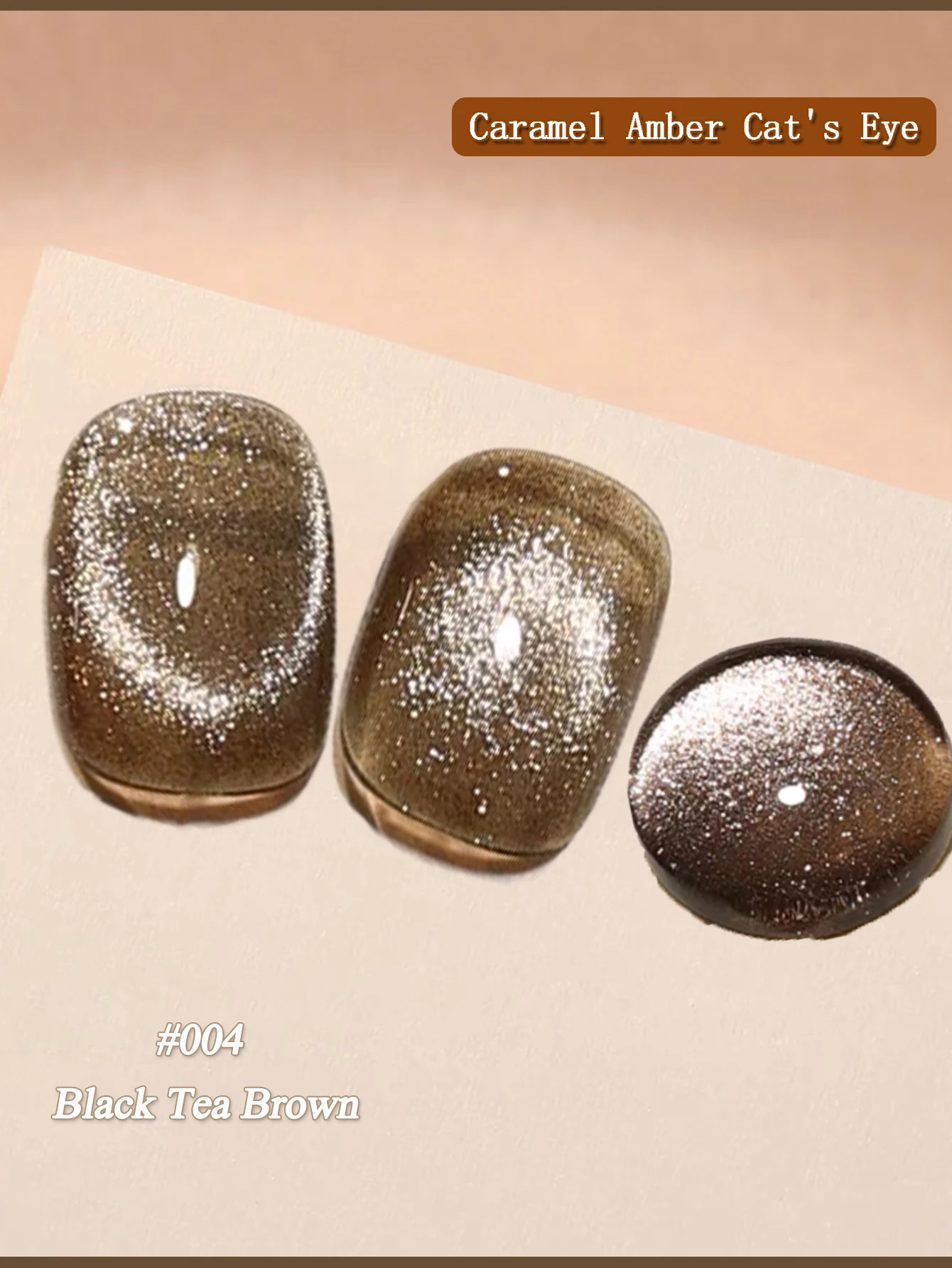 1個 WS 秋冬 マイヤール キャラメル アンバーレッド キャットアイ ジェルネイルポリッシュ 2025 ホワイトニング グラスビーズ ブラウンネイル オレンジネイル