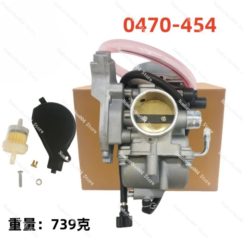 

Карбюратор CVK 32 0470-454 для квадроциклов 2002-2003 ATV 400 606-104