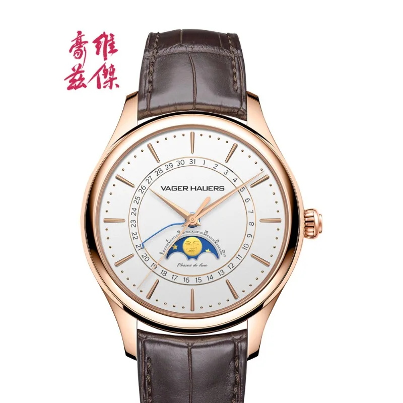 Original Watch Men's Mechanical Watch, Fully Automatic Moon Phase Four-pin Coaxial Calendar, Genuine Leather with Waterproof