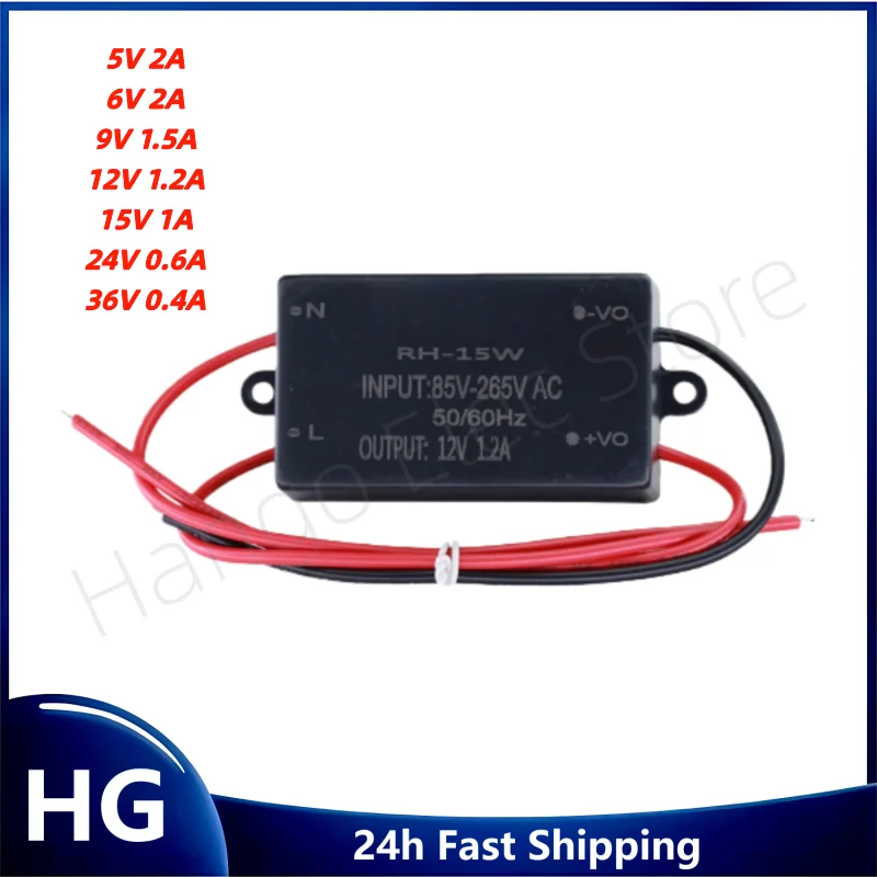 1 Stück AC-DC AC85-220V zu DC 5V 6V 9V 12V 15V 24V 36V Kleines spannungsstabilisiertes Isolationsmodul Schaltnetzteil