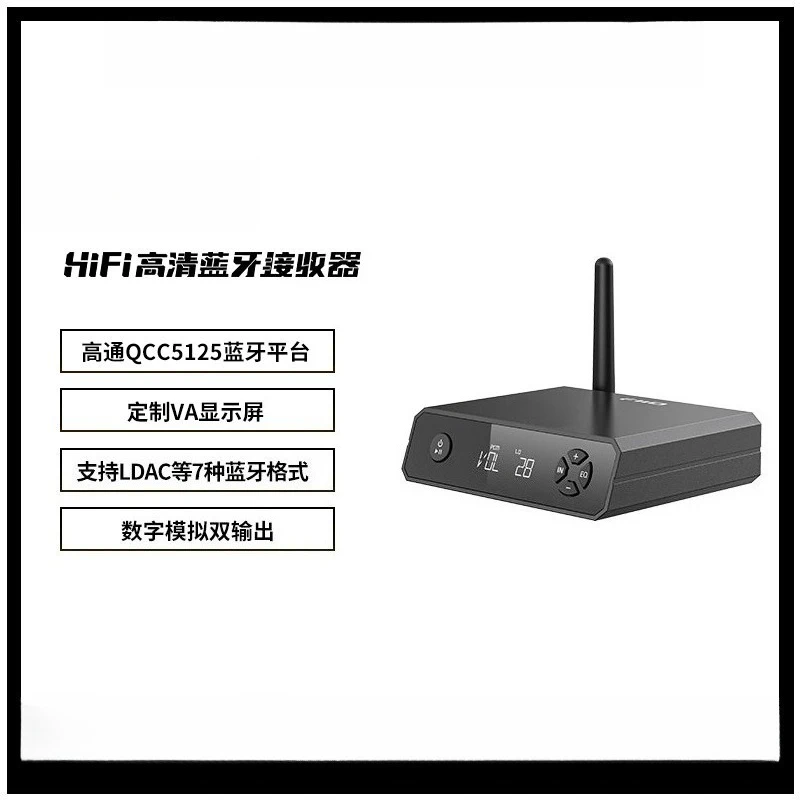 Bluetooth 5.1 USB DAC Low Latency Audio Receiver for TV Car Home Stereo 3.5mm Aux Adapter with Amplifier