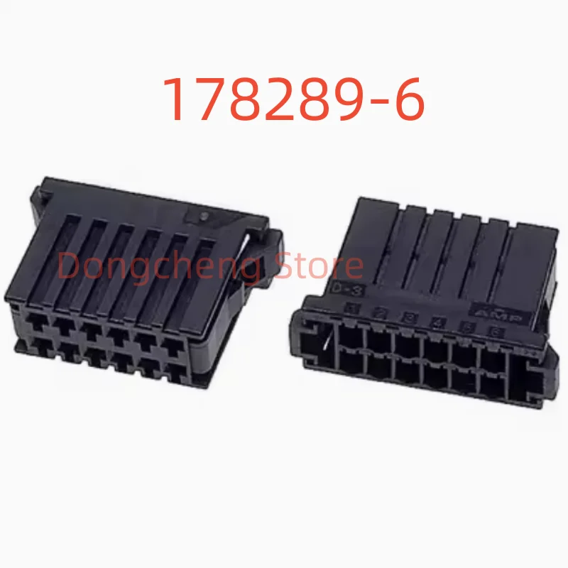 10pcs/lot 100％original new Connector 178289-6 6PIN rubber housing 3.81mm spacing