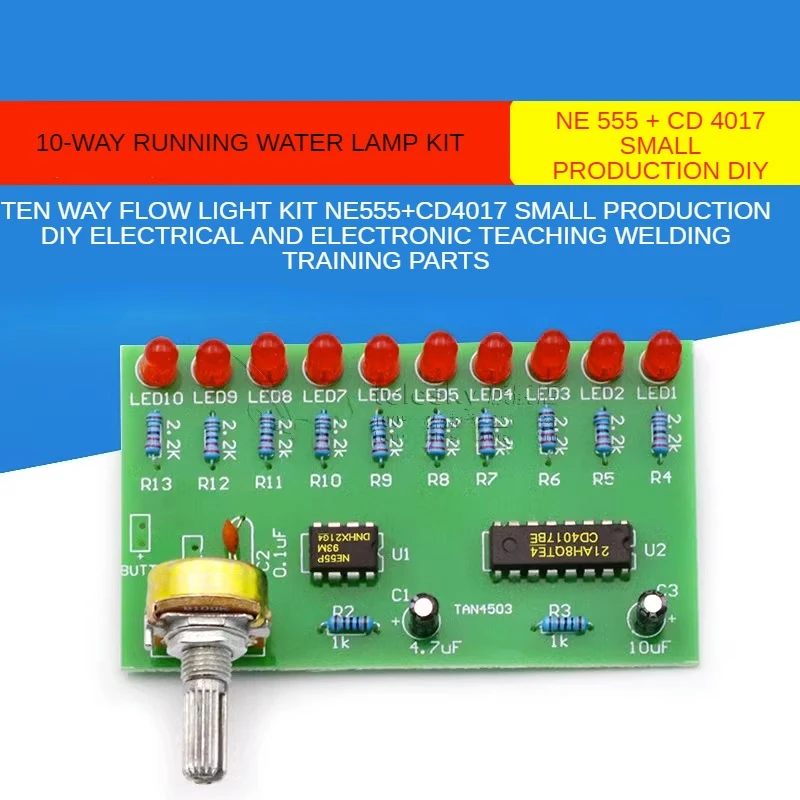 Ten Way Flow Light Kit NE555+CD4017 Small Production DIY Electrical and Electronic Teaching Welding Training Parts