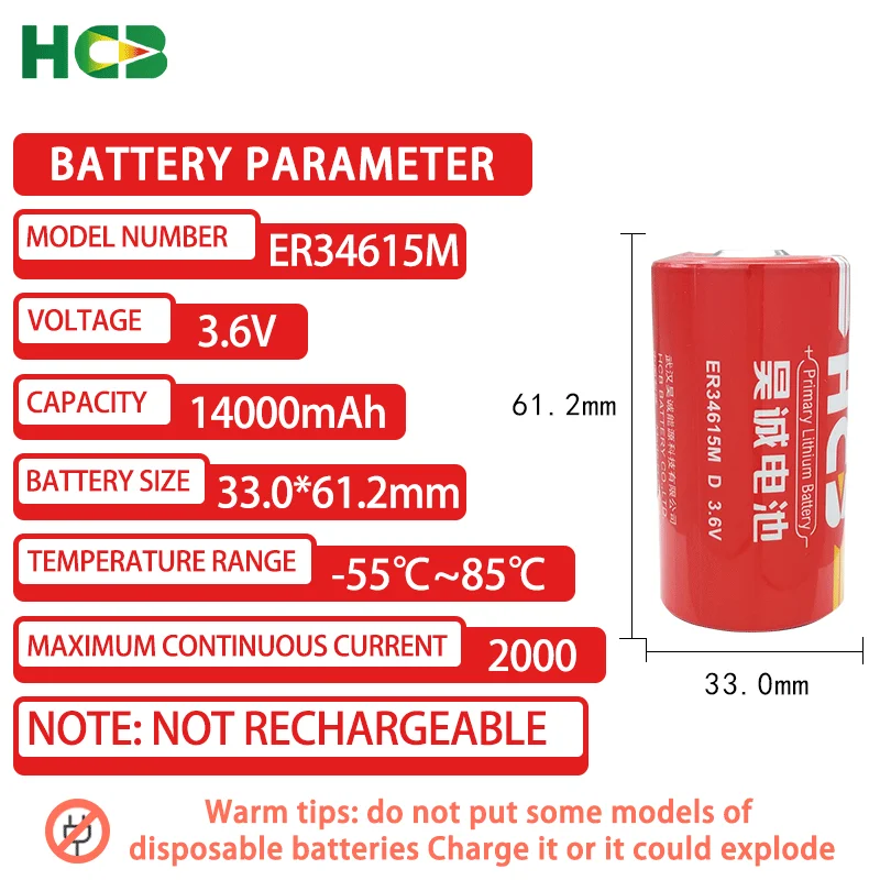 HCB ER34615M Battery Remote Reading Meter D-type Positioning Test Pile Monitor 3.6V