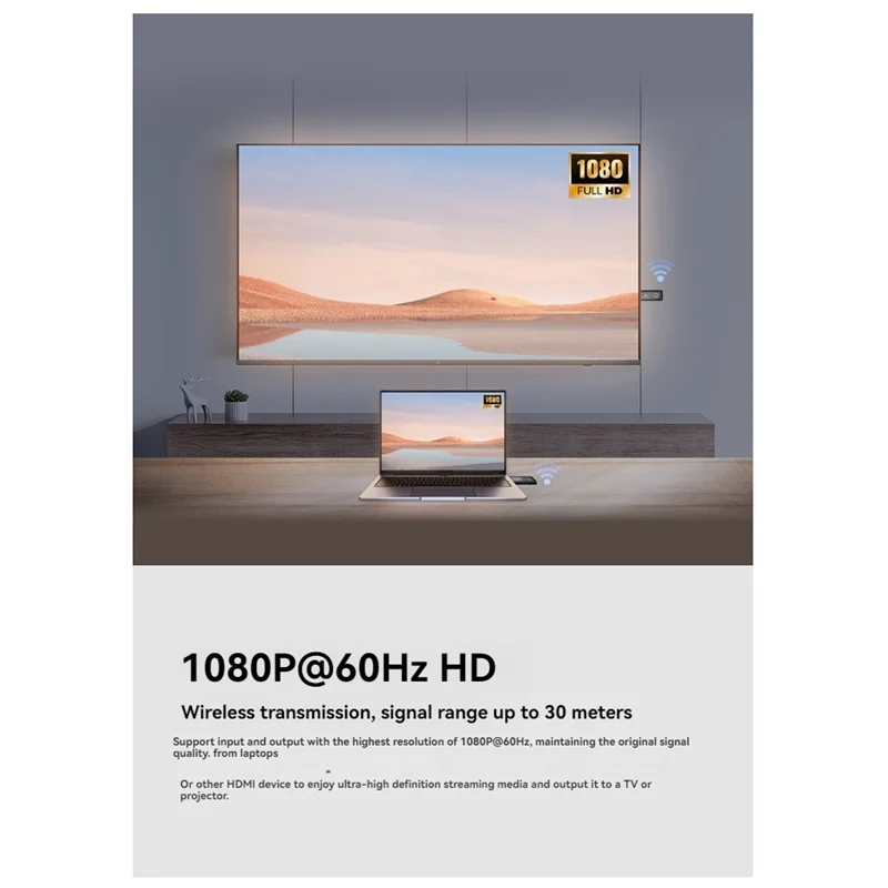 

A41T 30M Wireless HD Video Transmitter Receiver Kit 1080P HD Wireless TV Receiver Extender For Monitor Projector Laptop
