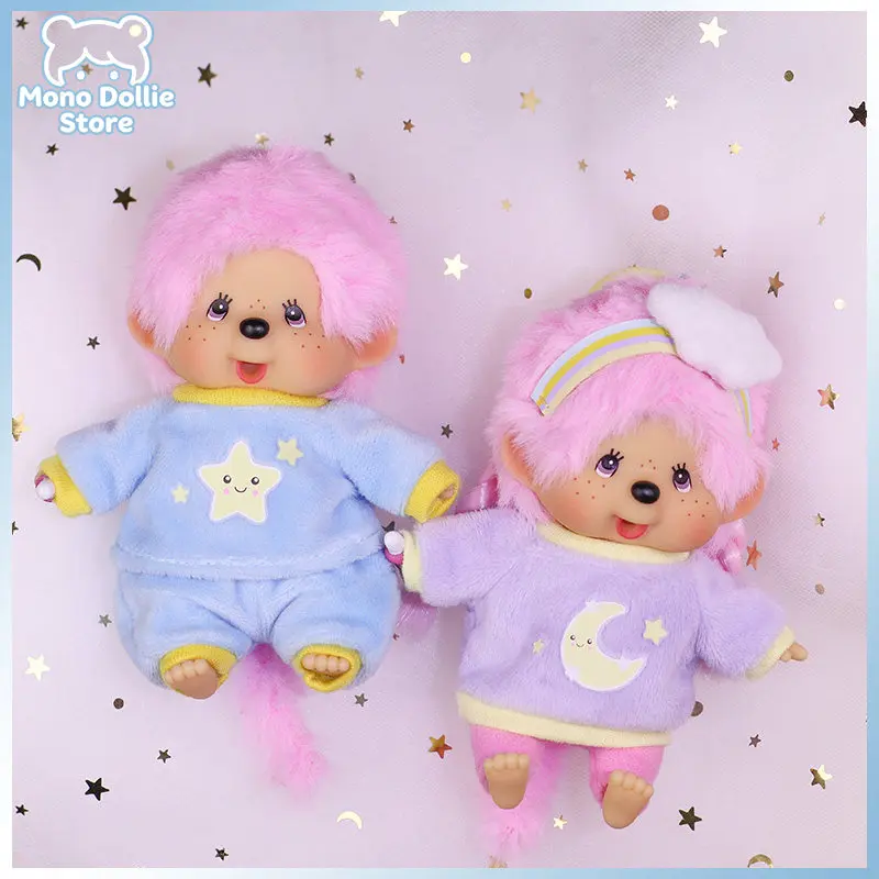 nouvelle-serie-de-pendentifs-porte-cles-en-peluche-et-vinyle-mengqiqi-candy-color-mignons-pour-sacs-jouets-tendance-ornements-cadeaux-d'anniversaire