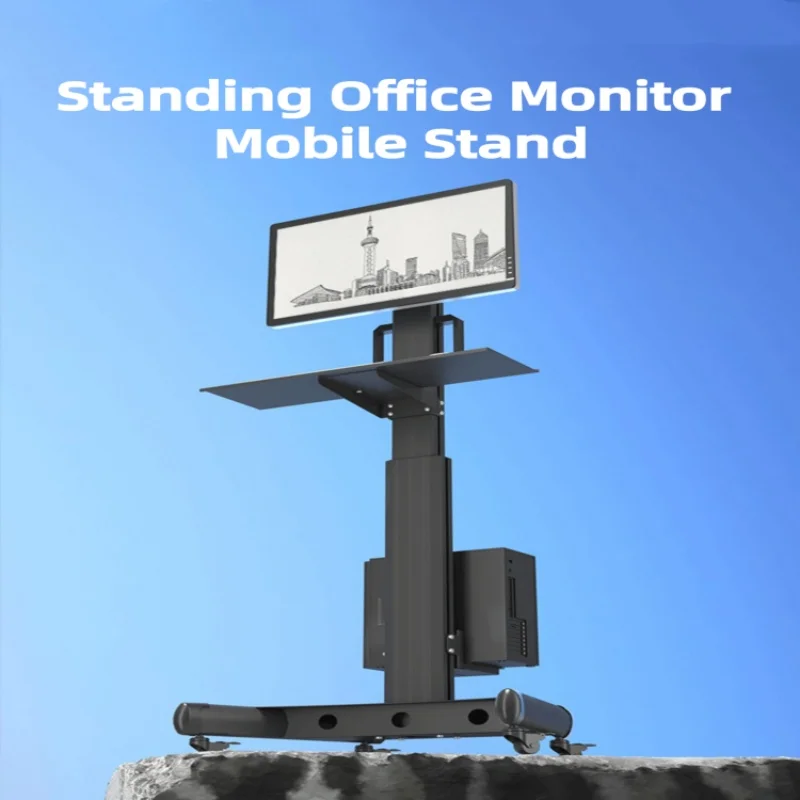 

Monitor mobile stand computer floor-standing trolley multi-screen with keyboard rest standing office