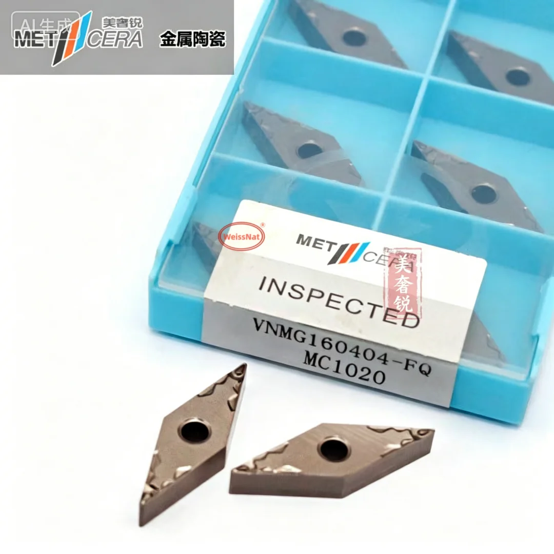 

METCERA VNMG160404 VNMG160408-MU MC1020 1VF 5FG 5MT FQ MU MC1015 MC2010 Carbide Insert VNMG Inserts