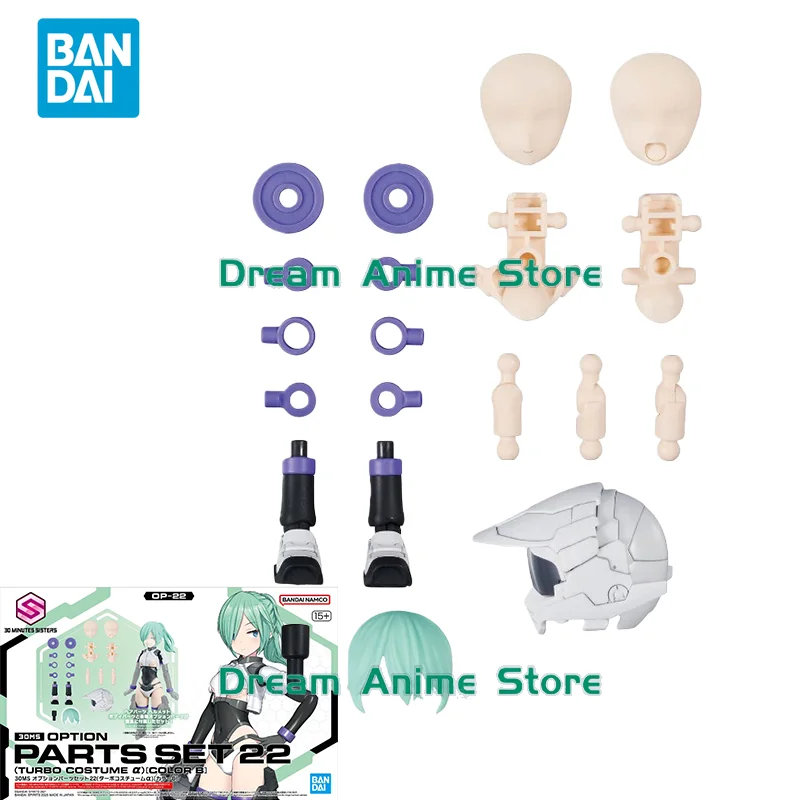 

Bandai Original 30MS Anime PARTS SET 22(TURBO COSTUME Α）（COLOR B) Action Figure Assembly Model Toys Gifts for Children