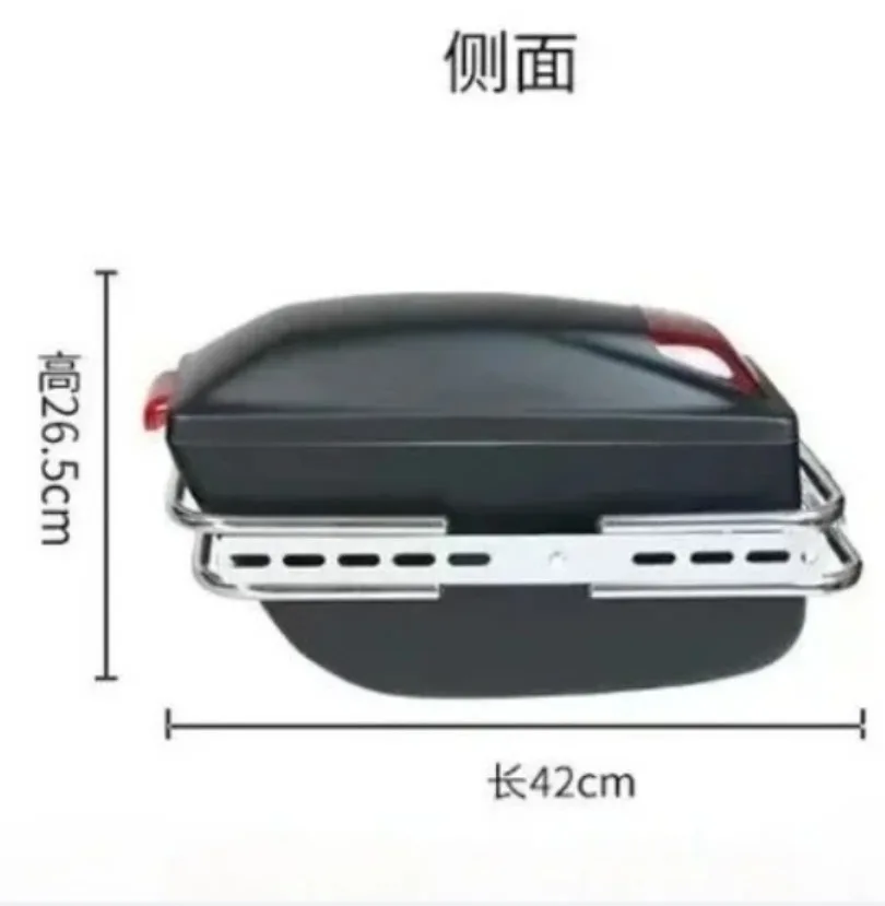 

1pair Motorcycle Side Boxs Luggage Tank Tail Tool Bag Motorcycle Universal Modified Side Box