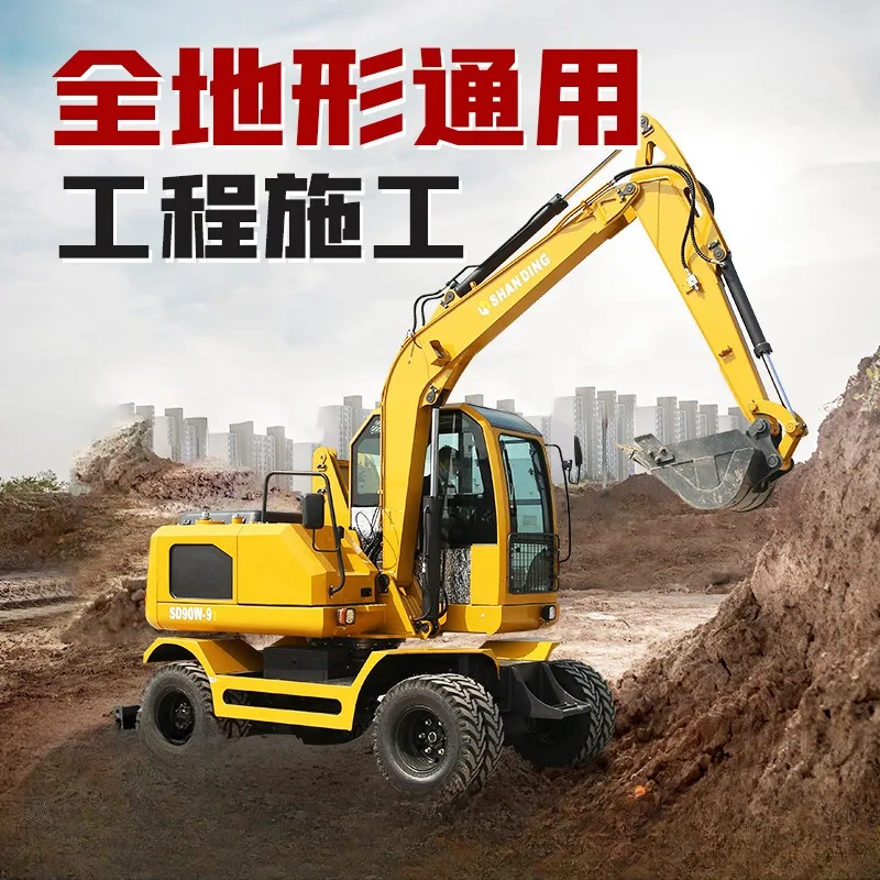 Wheel excavator loader, small excavator, agricultural micro excavator, one ton small excavator, engineering household