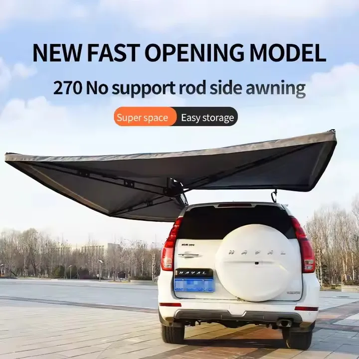 خيمة سفر عائلية قابلة للسحب لمظلة السيارة، خيمة من الألومنيوم بزاوية 270 درجة #3