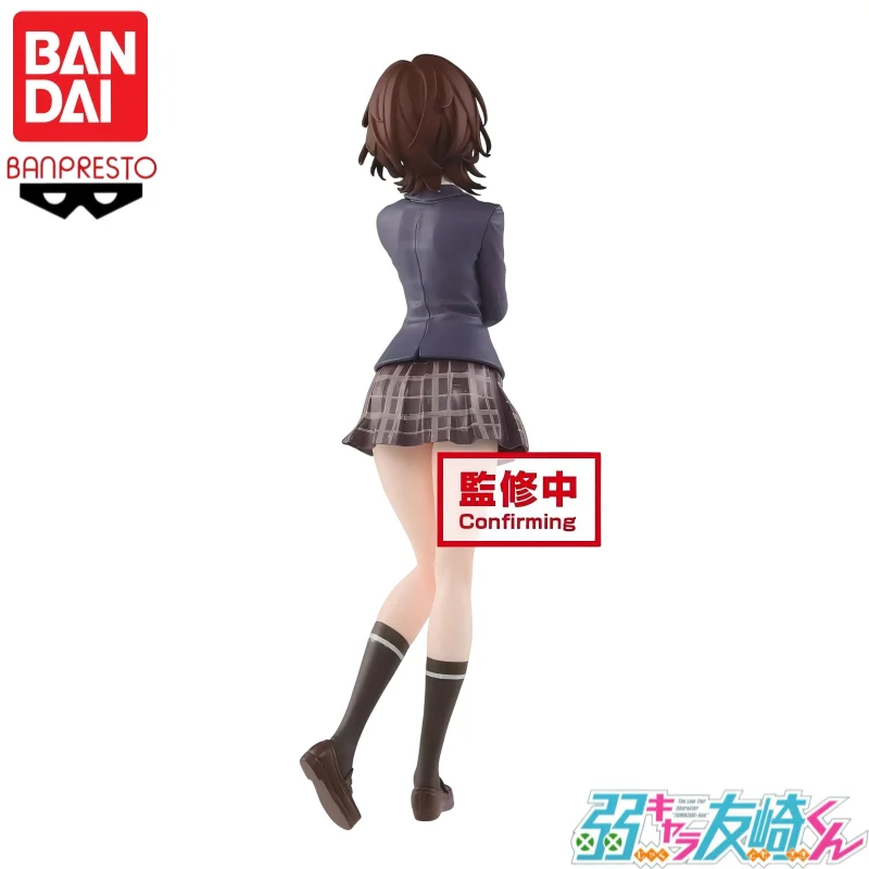 В наличии оригинальный Bandai Banpresto The Weakest Character Class Friend Aoi Hinami аниме персонажи гаражные коллекционные украшения
