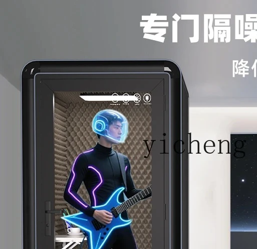 

household soundproof room silent anti-disturb phone booth recording studio mobile disassembly piano practice room