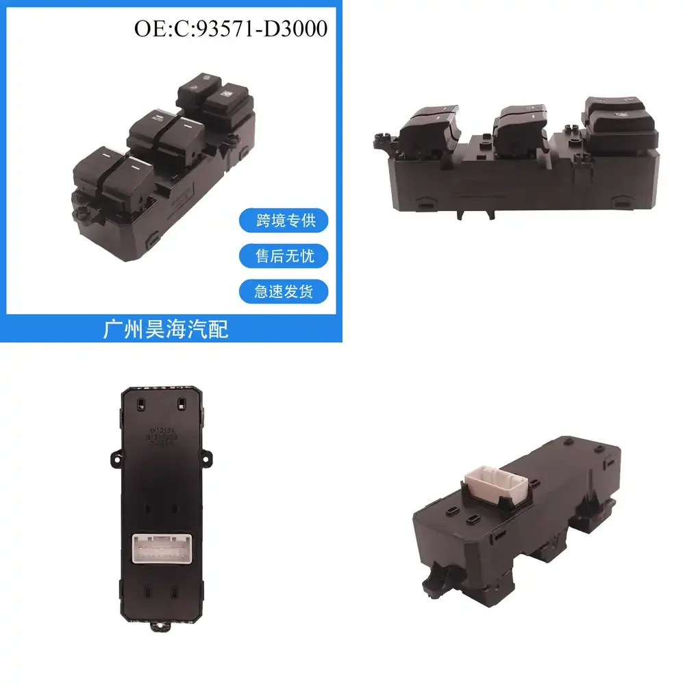 

Electric Power Window Regulator Motor for Hyundai Tucson 2016 2017 2018 Left Hand Drive LHD High Trim Auto Parts Car