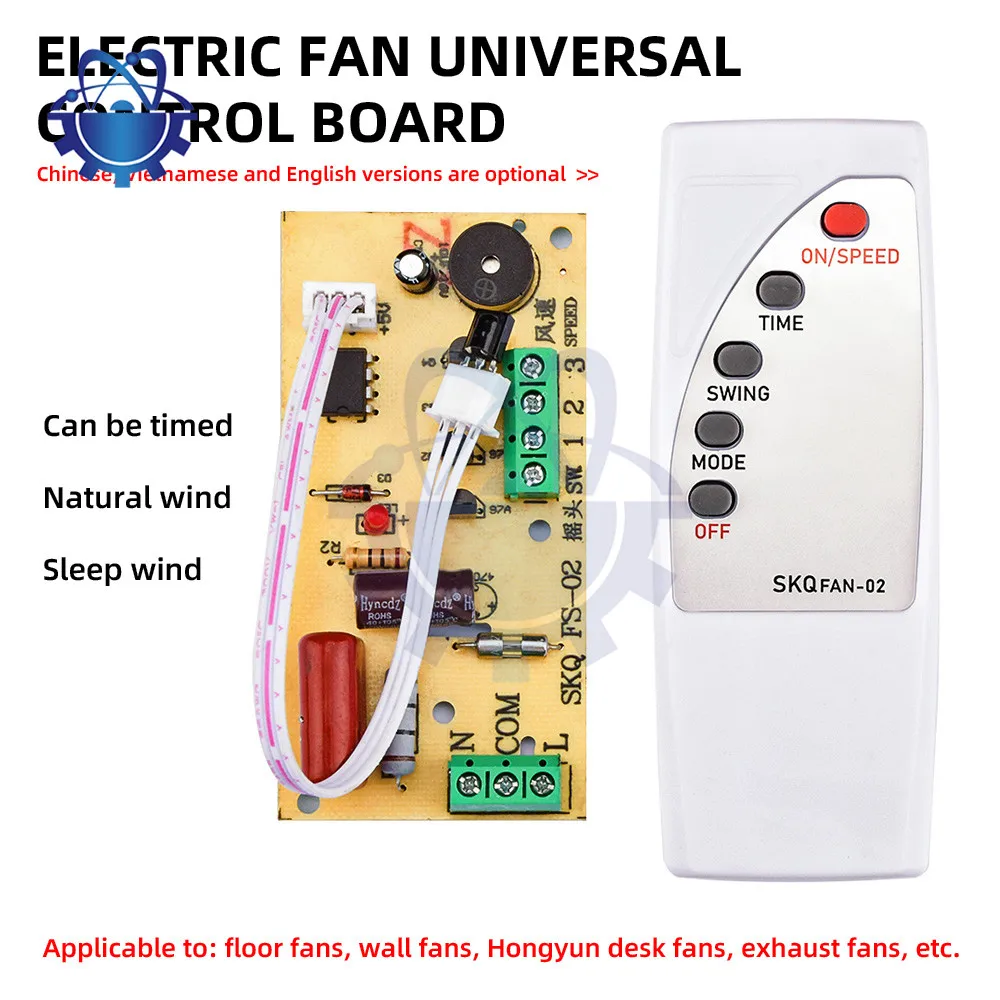 Fan Remote Control Modification Board Control Main Board Floor Fan Circuit Boards