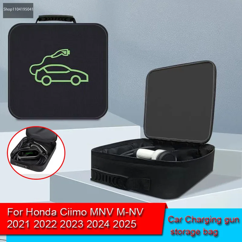 

For Honda Ciimo MNV M-NV 2021 2022 2023 Waterproof Retardant Trunk Storage Box EV Car Portable Charging Cable Storage Carry Bag