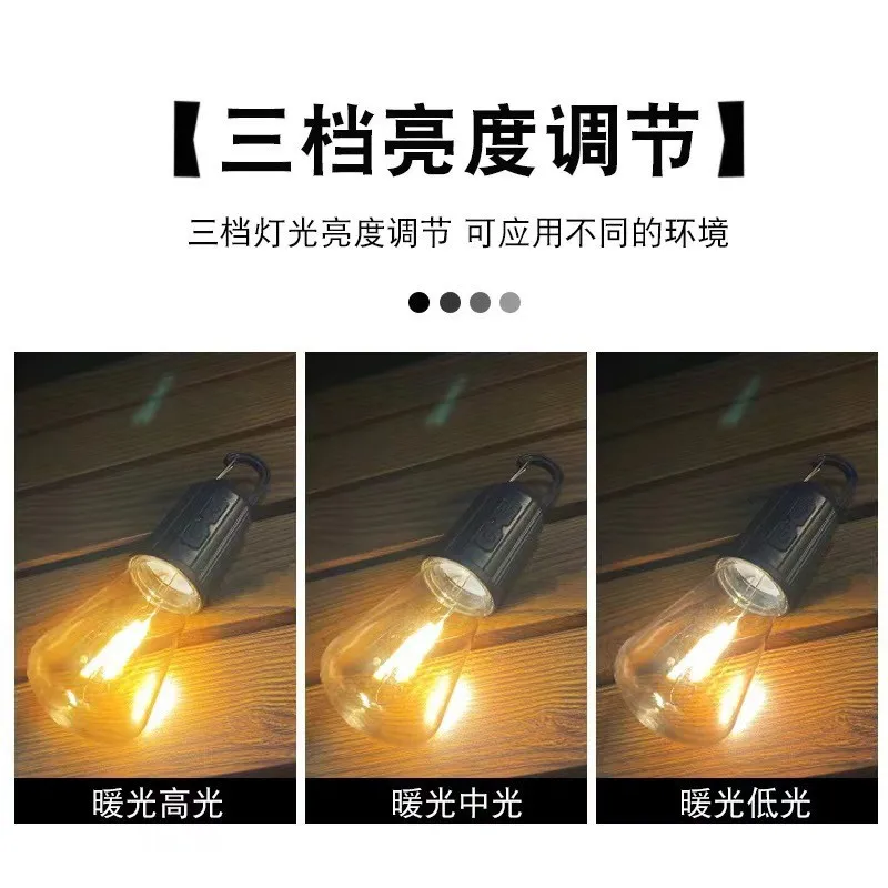 

New Charging Ball Bubble Light Warm Light Bulb Outdoor Camping Tent Light Atmosphere