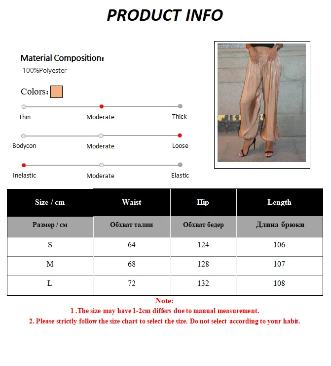 Bornladies 2026 Frühjahr/Sommer Neue Damenhose Glänzende Street-Fashion Niedrige Taille Enge Hose mit Fallendem Bein – Detail 2