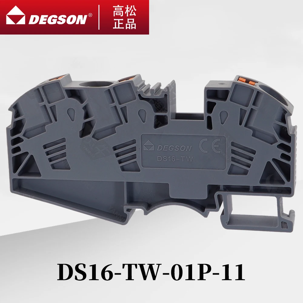 10Pcs DEGSON D-DS16-TW-01P-11-00ZH DS16-TW-PE-01P-1C-00AH Push-in Type DIN RAIL TERMINAL BLOCKS PHOENIX CONNECTOR PT16-TWIN