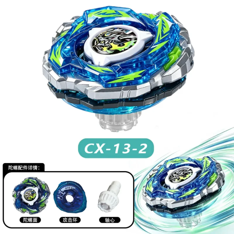 2026 X Gyro Battle Spinning Top Toy CX13‑1 CX13‑2 UX19 UX18 CX11 UX15 with Launcher,  Kids Gift