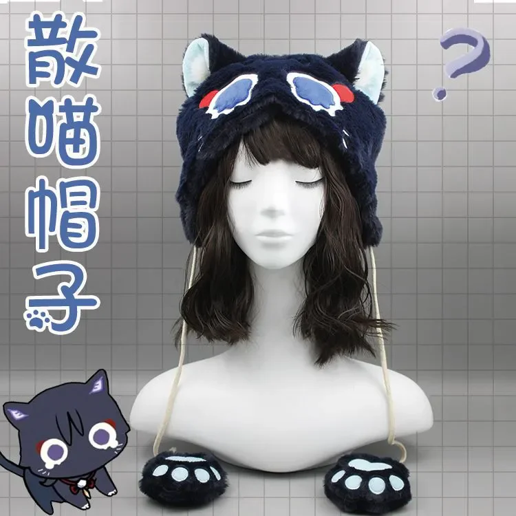 หมวกกันหนาวปักลายการ์ตูนน่ารักสไตล์อนิเมะ Genshin Impact Wanderer พร้อมอุปกรณ์เสริมสำหรับคอสเพลย์ ของขวัญคริสต์มาส