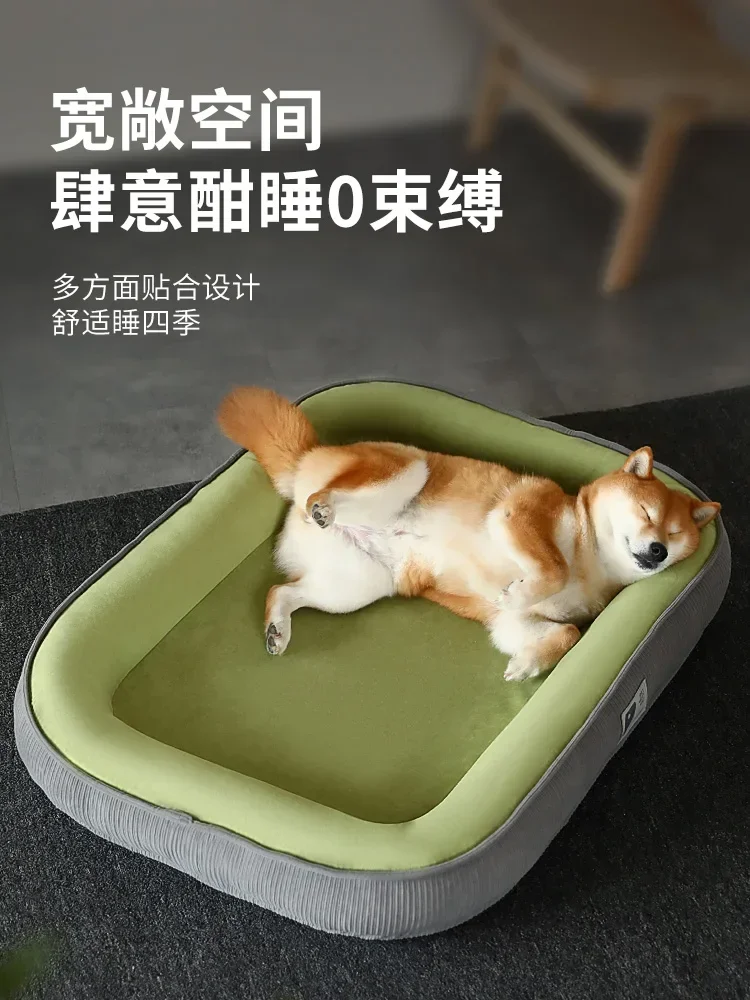 Dog kennel for all seasons Summer mat Small and medium-sized dogs Teddy Shiba Inu dog sleeping summer dog bed Cat kennel