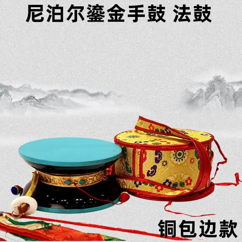 Tibetan drum Nepalese hand drum percussion instrument