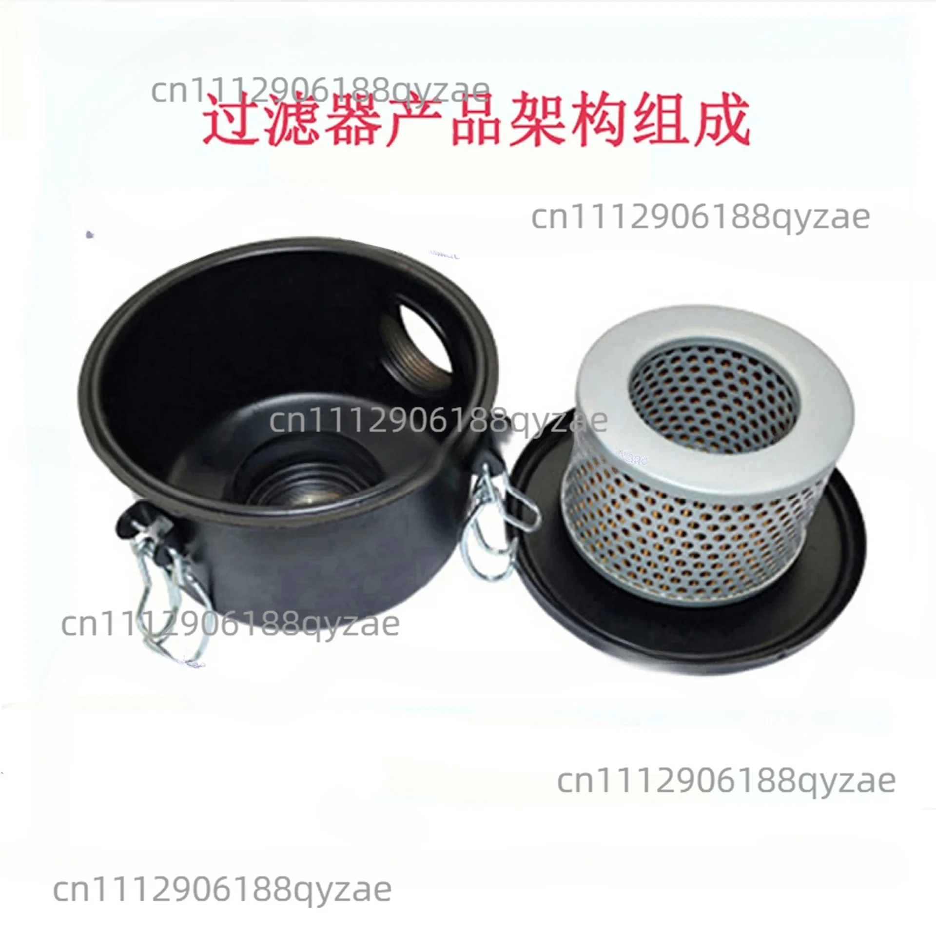 Vacuum Pump, Air Filter, Exhaust Filter, Filter Element