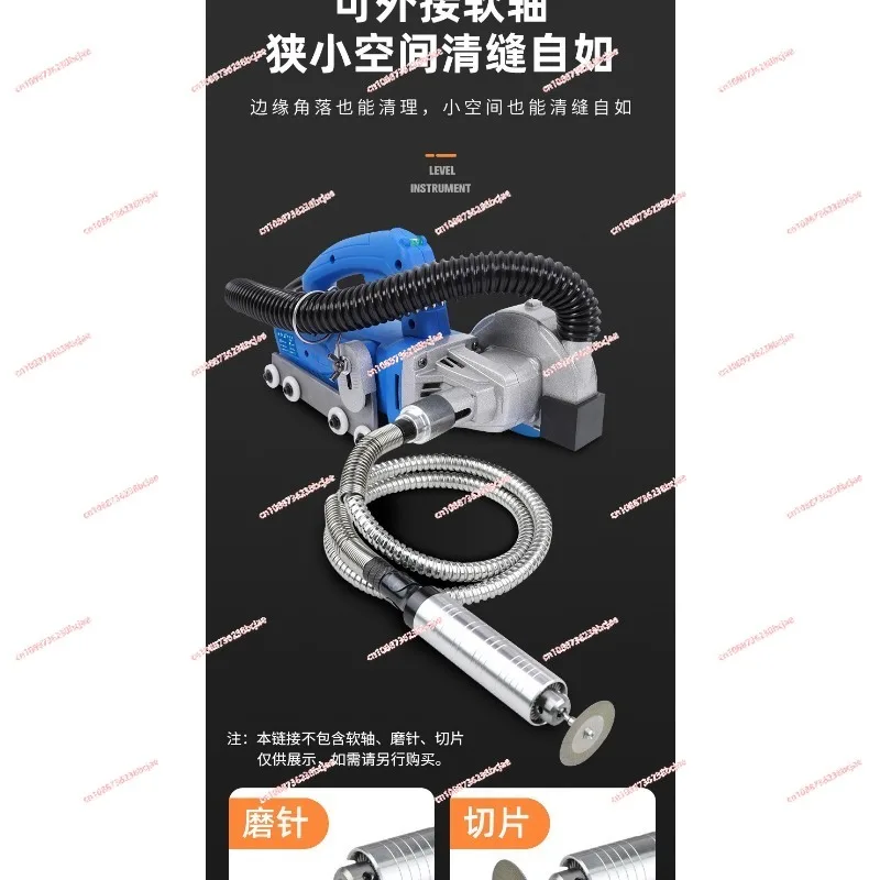 220V Electric Seam Cleaner Beautiful Seam Agent Construction Ceramic Tile Floor Tile Beautiful Seam Cleaning Slotter Machine