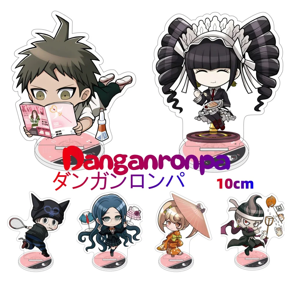 

10cm Danganronpa Acrylic Stand key Nagito Chiaki Kokichi Kyoko Anime Desktop Decor Birthday Collection Gift Q Version
