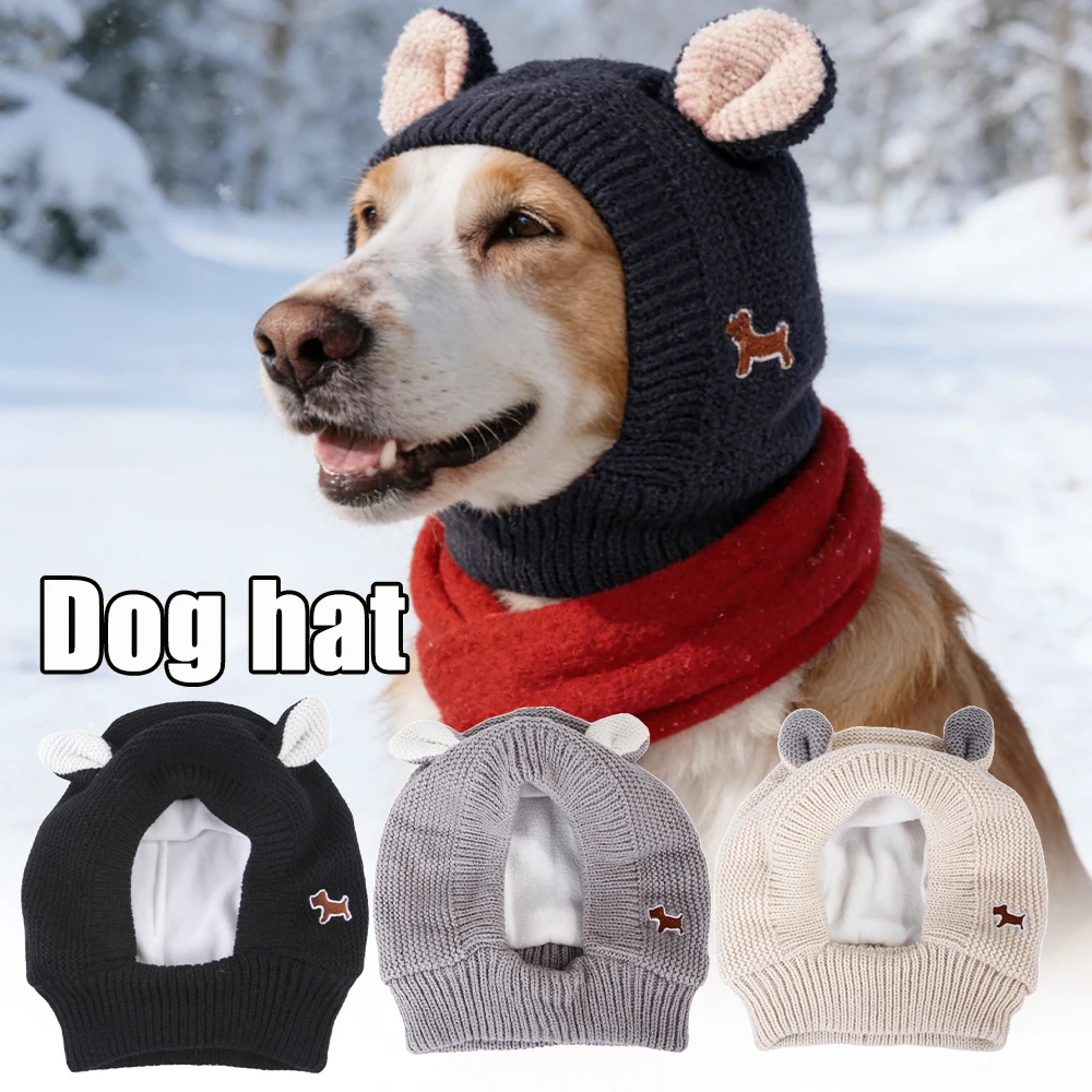 Dog Ear Muffs Noise Protection Knitted Hats Pet Neck Ear War