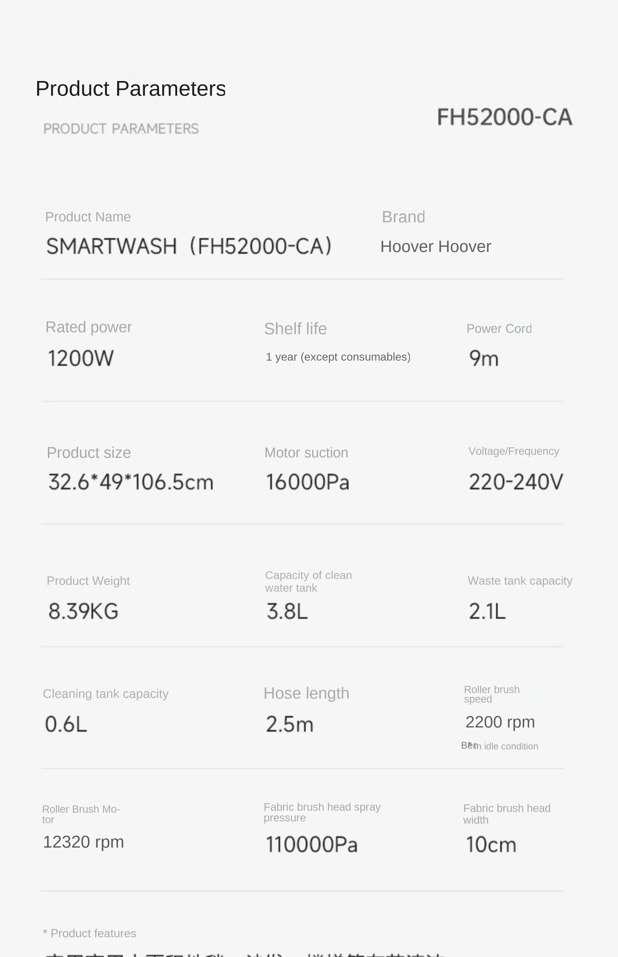 Hoover ковровая ткань, профессиональная Очистительная Машина, уборка дома, коммерческих отелей, уборка и всасывание, интегрированная