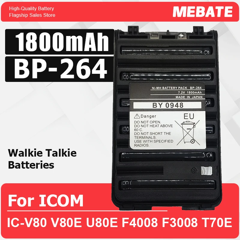 BP-264 Walkie Talkie Battery 1800mAh Ni-Mh Battery For ICOM IC-V80 V80E U80E F4008 F3008 T70E Two Way Radios Replacement Battery