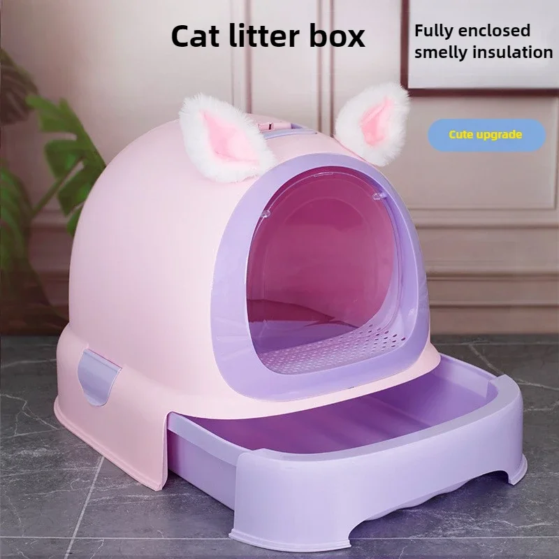 Cat Litter Box New Fully Enclosed Oversized Splash-proof Drawer Pet Toilet Odor Pet Items Cat Supplies