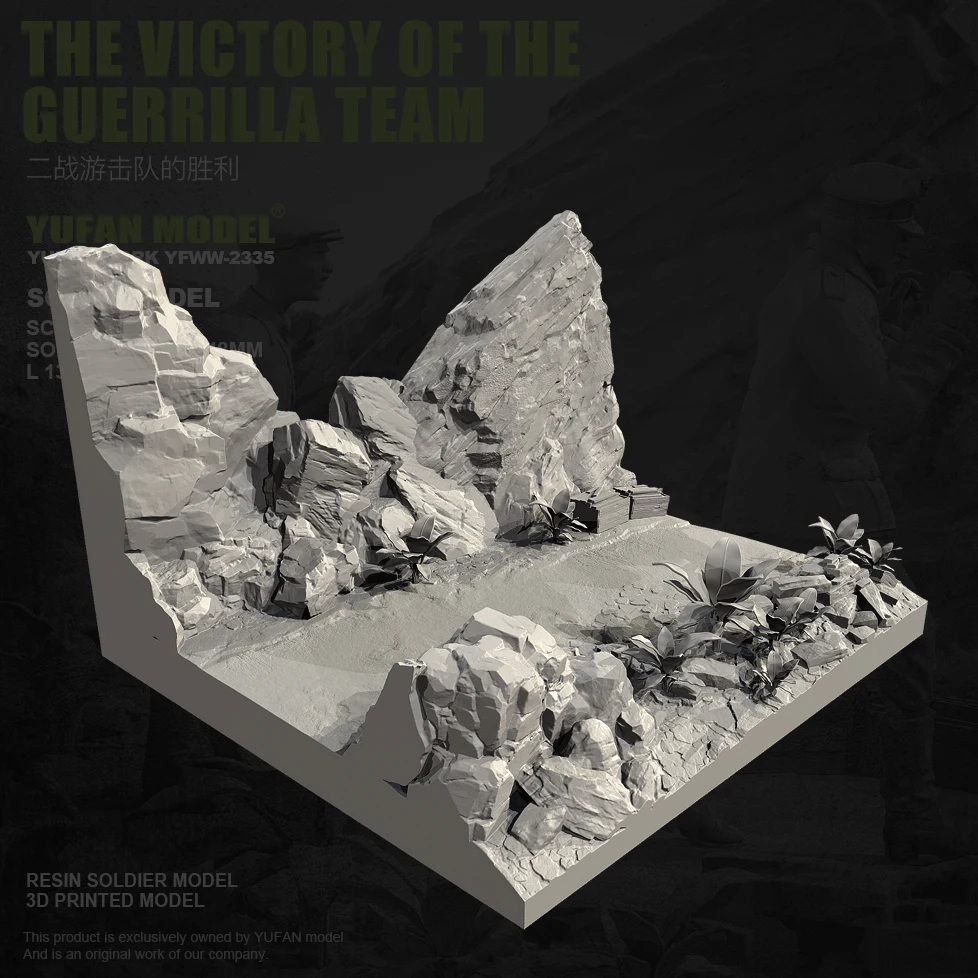 YUFAN MODE 1/35 Resin model kit colorless self-assembly (scene) YFWW-2335+3D