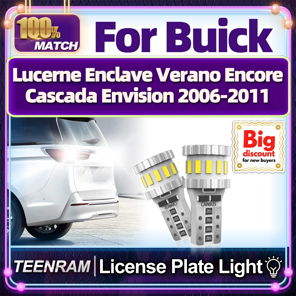

TEENRAM для Buick Lucerne Enclave Verano Encore Cascada Envision 2006 2007-2011, светодиодные лампы для освещения номерного знака, лампа для номерного знака