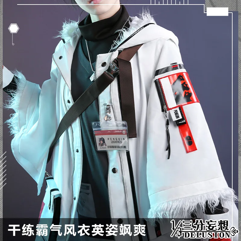Game Arknights Texas Cosplay Costumes with Satchel Bag Rhodes Island Jacket Coat Gradient Wigs Tail Custom Shoes for Halloween