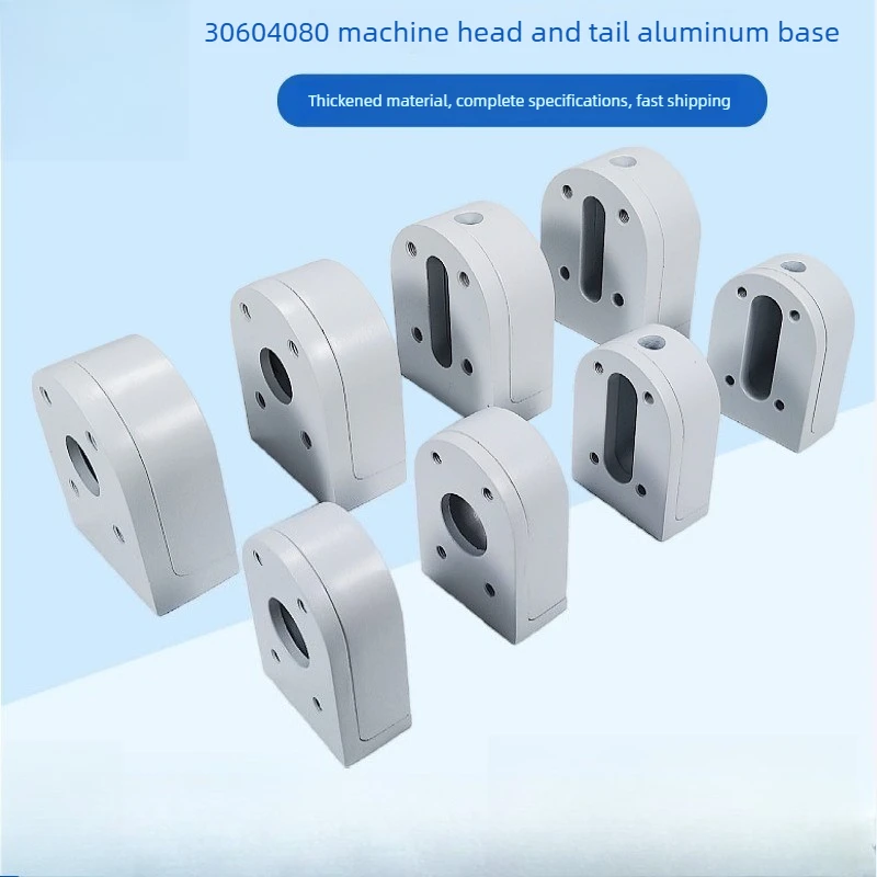 Aluminum profile roller mount, stable assembly line fitting, 4080 306 size support aluminum seat for belt conveyor parts
